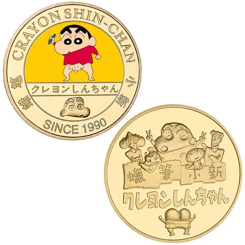 Kawaii Crayon Shin-Chan Anime Commemorative Coins Cartoon Animation Peripheral Collection Commemorative Badge Toys for Boys Gift