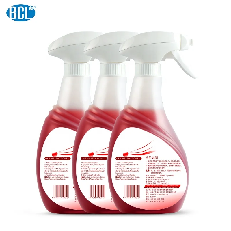 500ml Foam spray Degreaser oil remover for household and commercial use