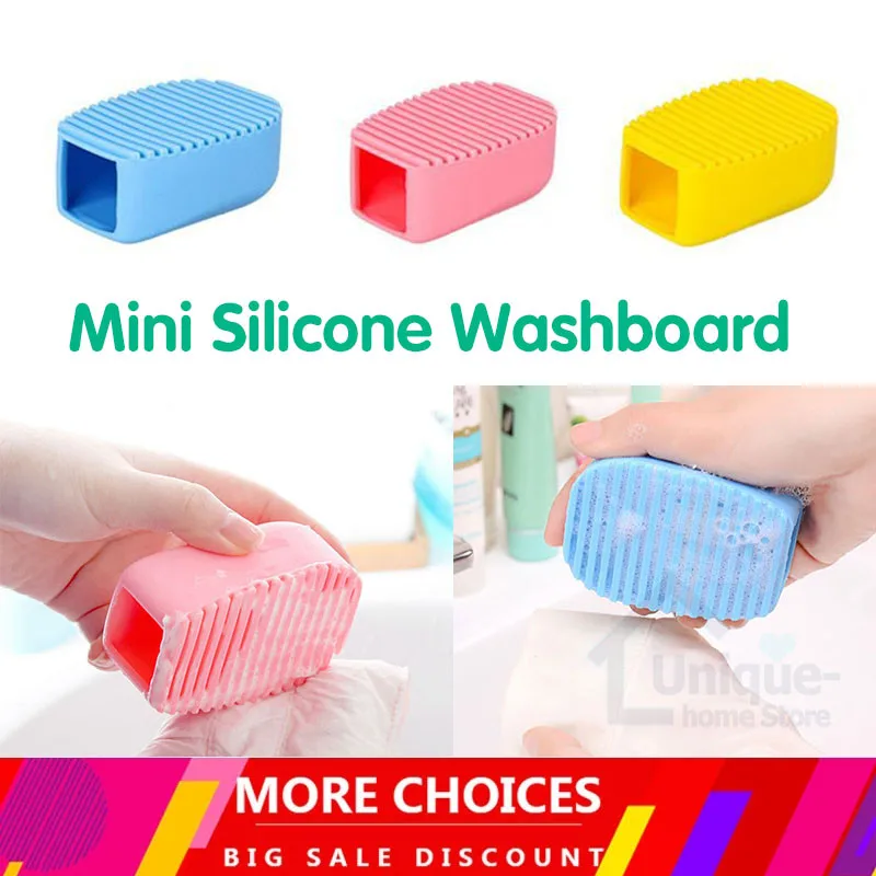 Ready Stock Candy Color Non-slip Silicone Handheld Laundry Mini Washboard For Cleaning Collars Cuffs Small Household Wash