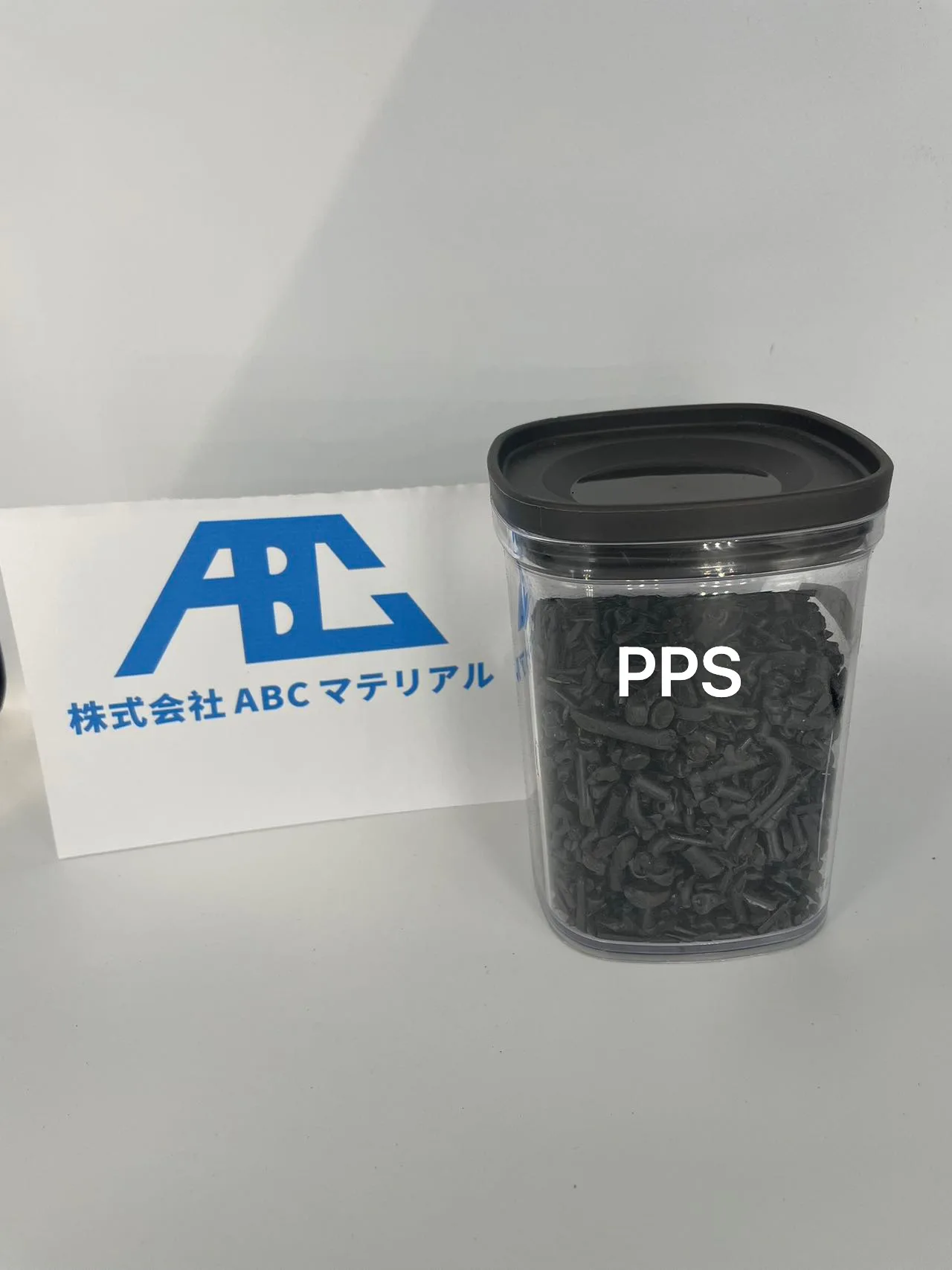 Best Hot Sale Reusable Japan Black PPS Fiber Resin Polyphenylene Sulfide Price