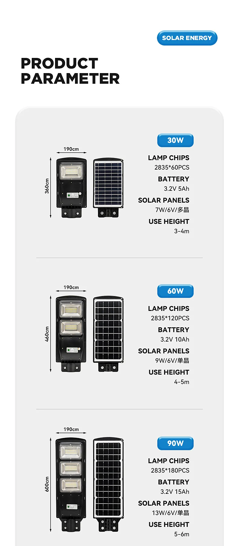solar street light (9).jpg