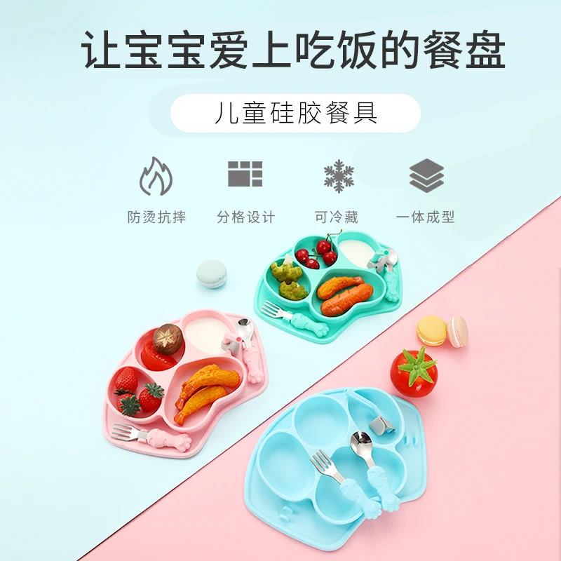 Factory sale silicone cartoon cat lovely children  divided plates sets dinnerware tableware