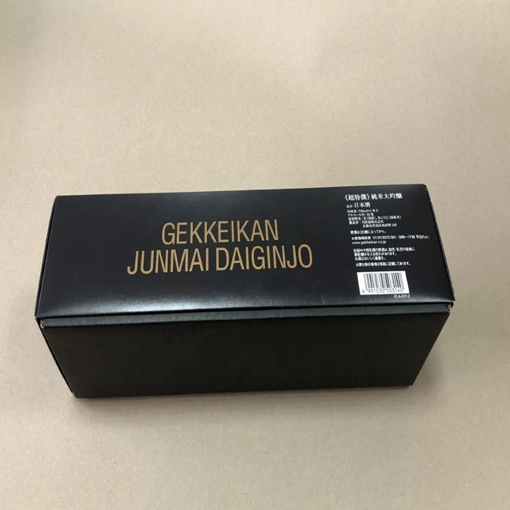Wholesale 6 Bottles Red Wine Packaging Carton Box Custom Printed Shipping Whiskey Beer Corrugated ..