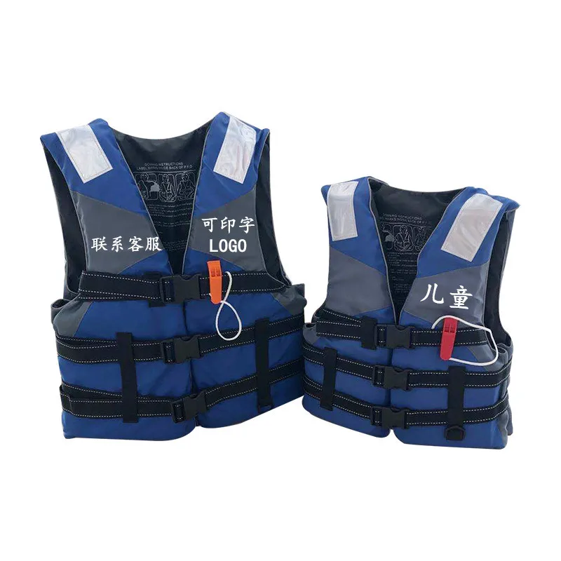 Sea Fishing Life Jacket Detachable Multi-pocket Life-saving Fishing Super Buoyancy Professional Fishing Life Jacket Adult