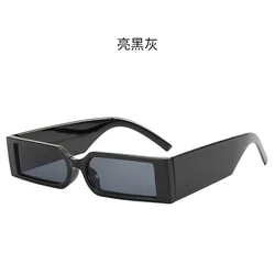 2022 Hip Hop Punk Style Small Frame Rectangle Frame Sunglasses For Wen