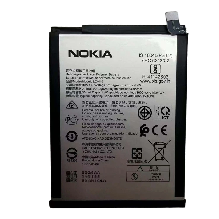 Brand new original HE347 battery suitable for NOKIA  mobile phone battery