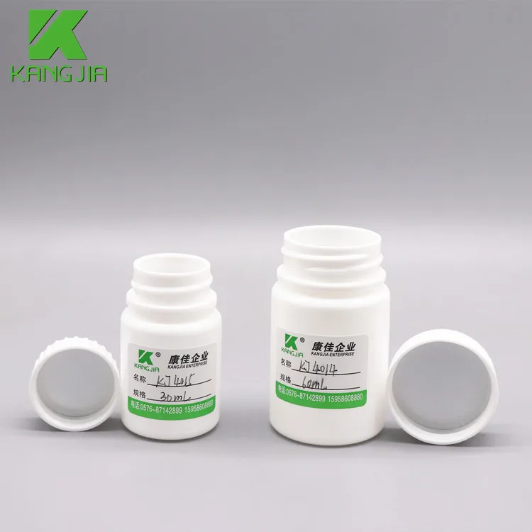 30ml 60ml HDPE round plastic bottles food grade pill medicine bottles with capsule