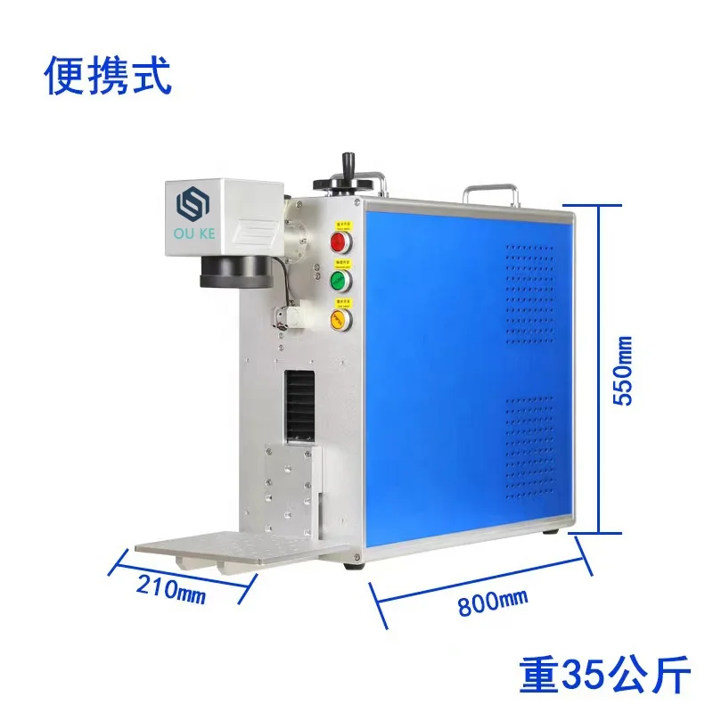 30 Watt Fiber Laser Marking Machine Fly Laser Marker For Pvc Pipe/ Plastic Pipe Batch Code Marking