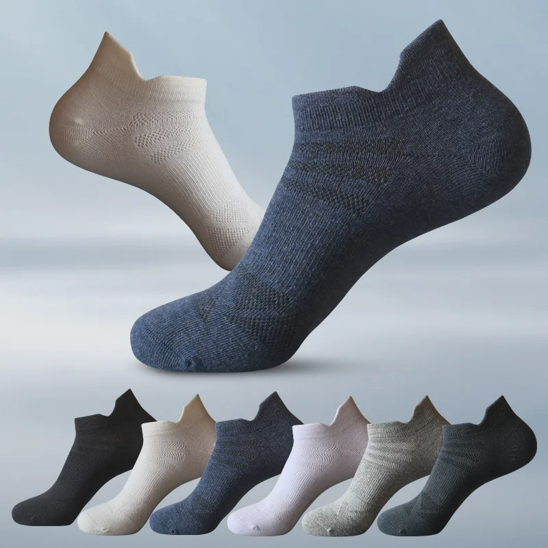 Marathon Athletic Performance Socks Rainbow Running Sports Short Socks Cushion Low Cut Athletic Running Men Black Ankle Socks