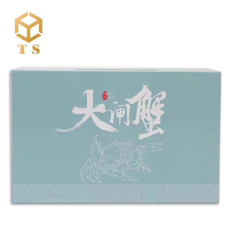 own patent custom specialty food paper gift cardboard with pp handle box carton