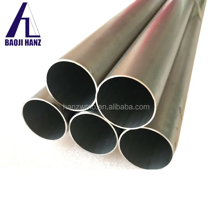 GR9tungsten tube25.4mm7