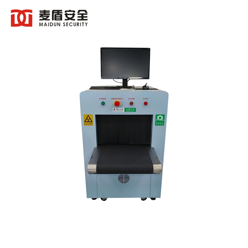X Ray Baggage Scanner Price Affordable MD5030AC Airport Security Scanner X Ray Machines Price School Safety Inspection Machine