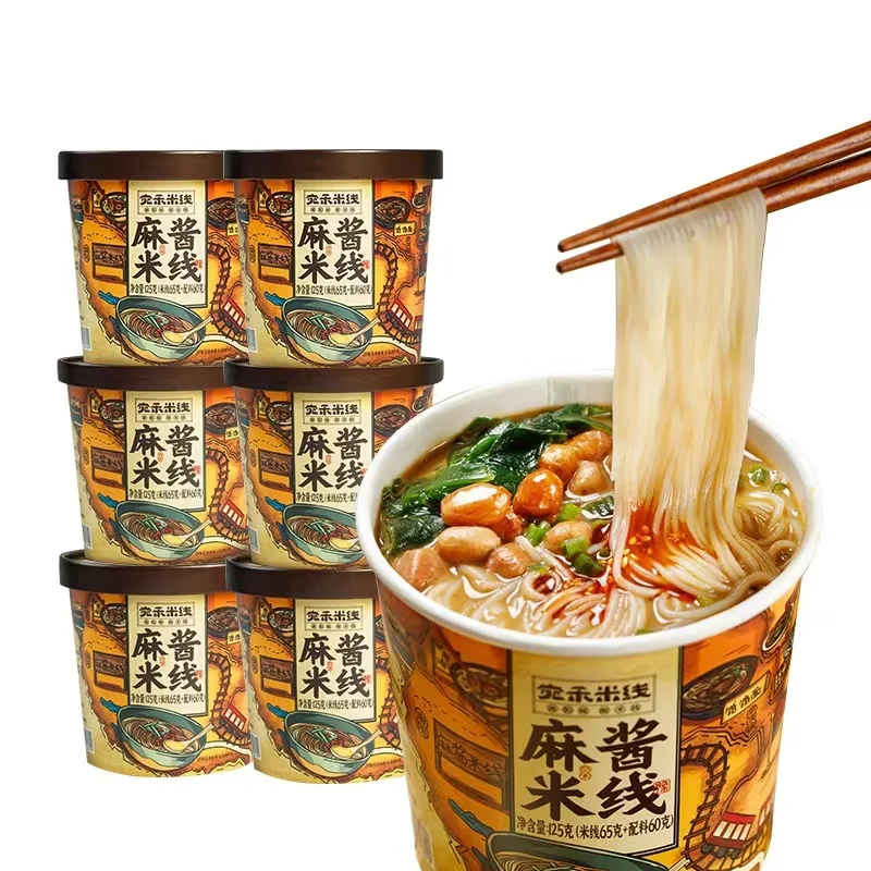 Instant Rice Noodle Spicy Instant Rice Vermicelli Vegetarian Ramen Noodles