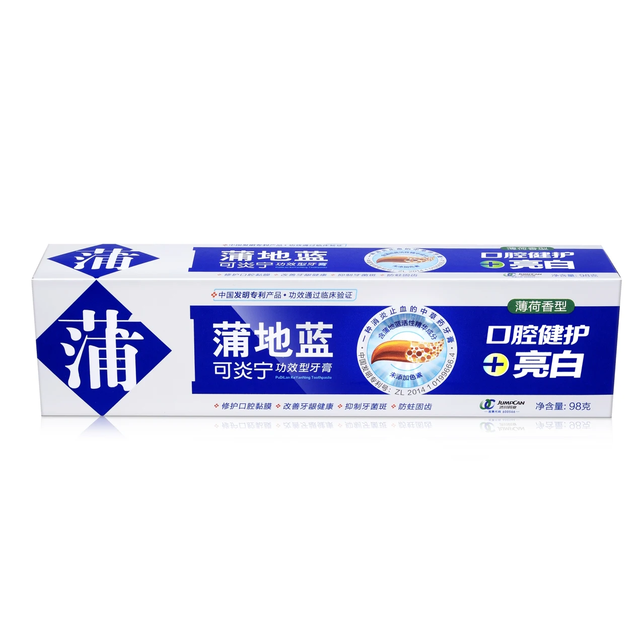 Herbal deep Whitening Adult Toothpaste