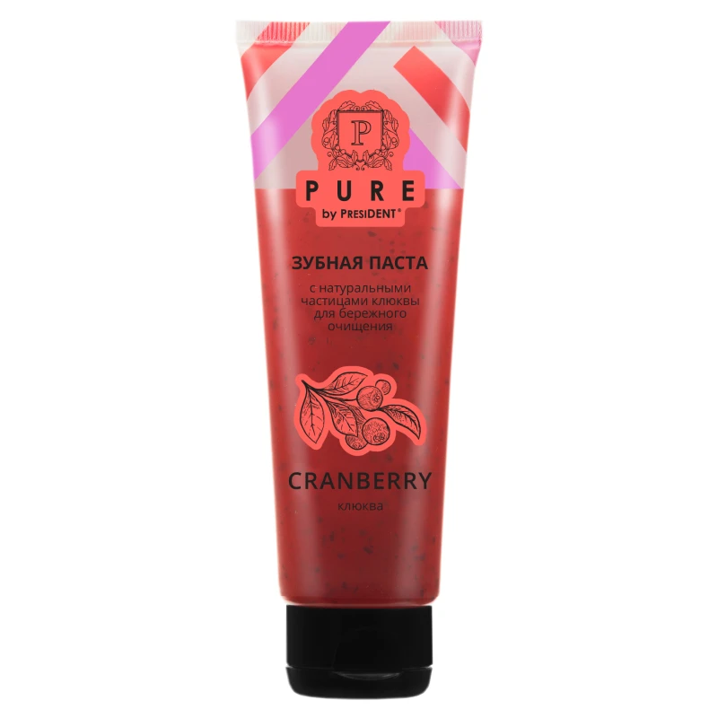 Зубная паста PURE by президентская Клюква 100 г