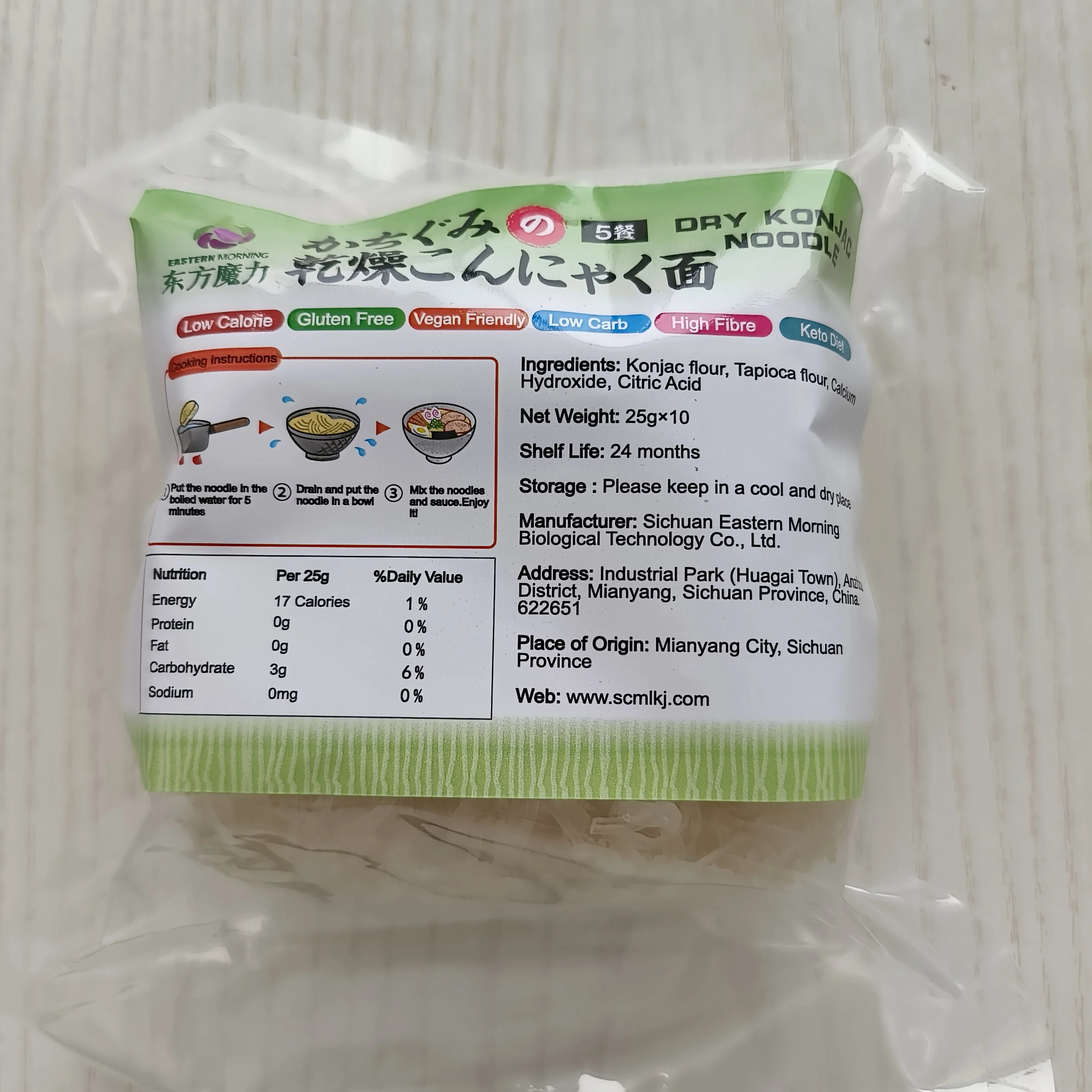 Сухая лапша shirataki halal gluten low carb для приготовления рамен konjac сухая рисовая Кето здоровое блюдо