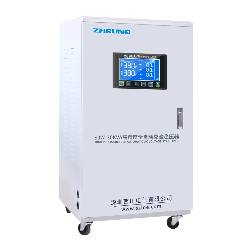 Three Phase Servo Type Automatic voltage stabilizer 75 kva generator voltage stabilizer servo stabilizer voltage regulator