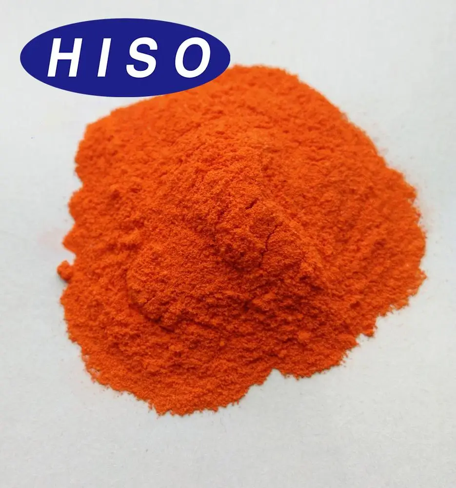 Кислота желтая 23 для пищевой косметики и фармацевтической промышленности