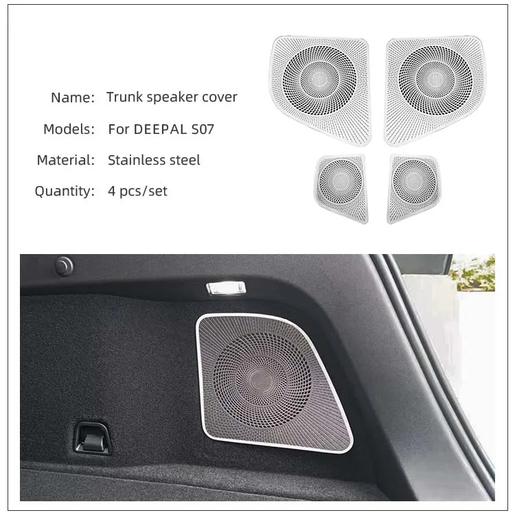 Maremlyn Rear Trunk Speaker Decorative Circle Car Horn Cover Speaker Cover For Changan Shenlan New Energy Vehicle
