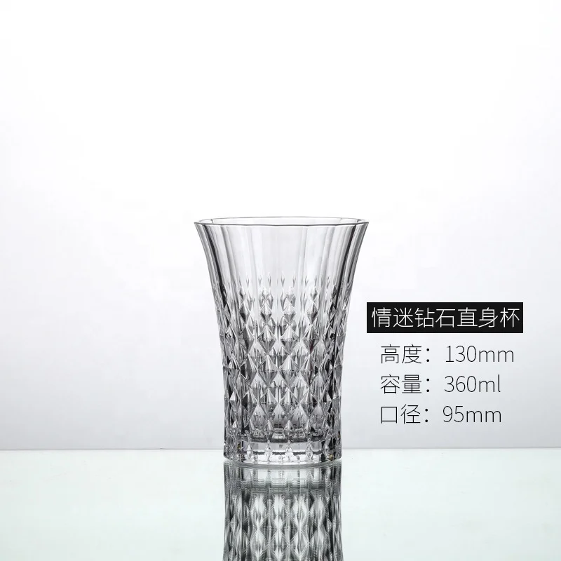 Elegant Diamond Wine Goblet Glass Wine Goblet Diamond Vintage Diamond Cut Glass Crystal Water Goblet Wine Glass