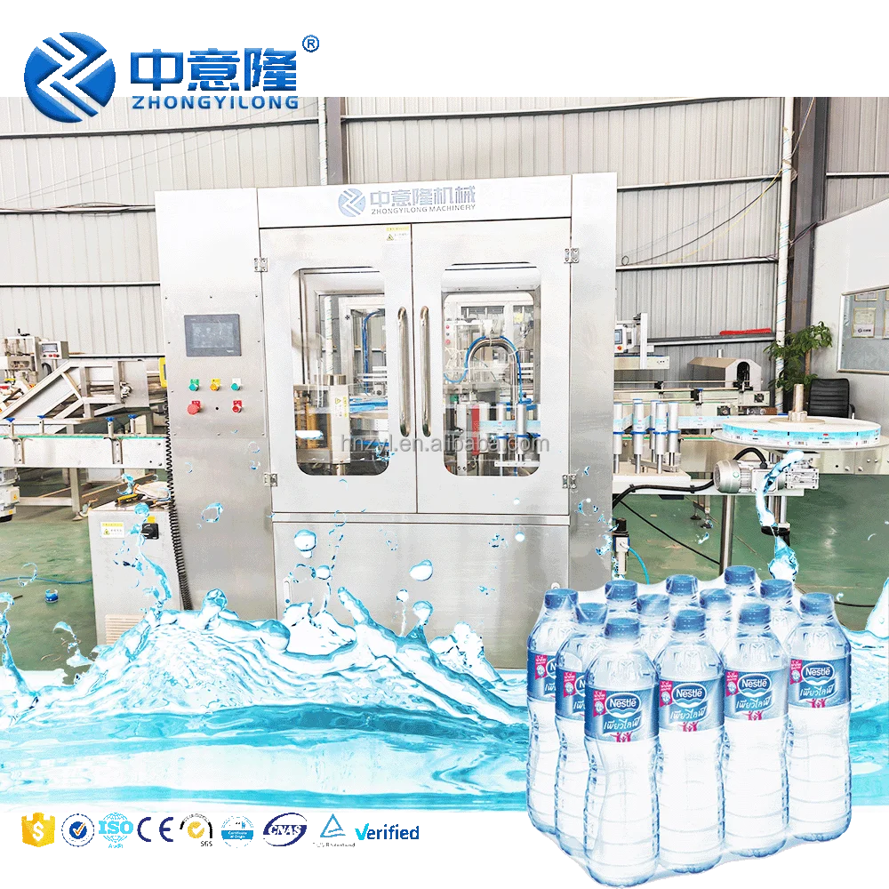 Full Set complete Whole filling Production Line Mineral Drinking Water Purifier Bottling And Packing Machine Plant