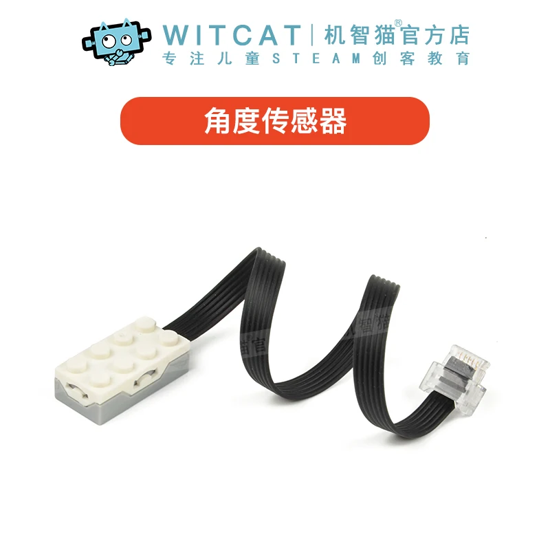 Factory Supply Wedo20 Motion Sensor Building Blocks Eletronic Kit Toys For Children Programmable Motor