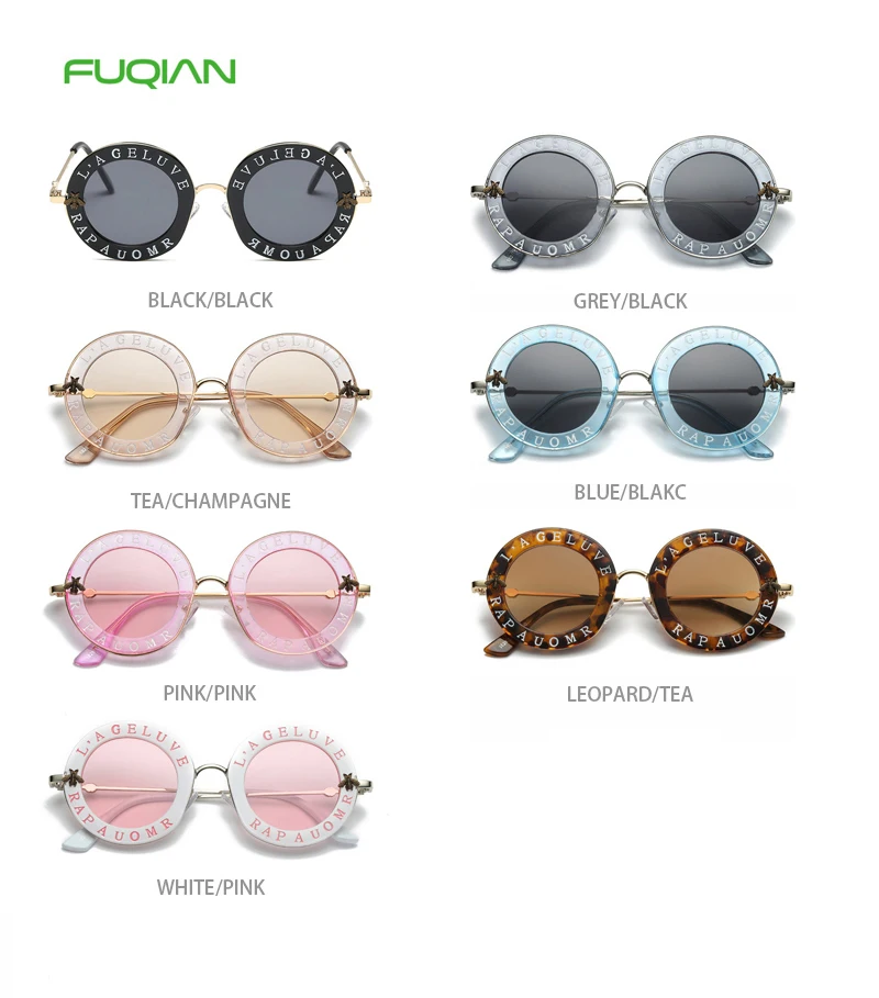 Hip-Hop Letter Round Frame Little Bee Men Women Round Sunglasses