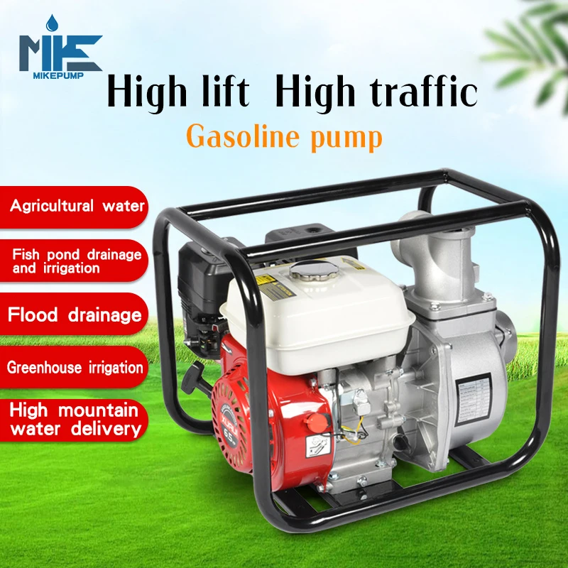 Pumping machine farm irrigation high head engine 2 3 4 inch small self-priming pump portable diesel gasoline motor pump