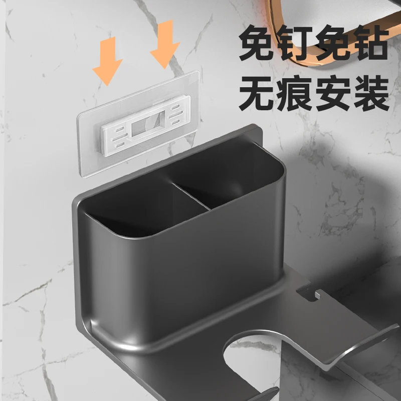 Настенная съемная пластиковая стеллаж для хранения ванной фен клейкая Полка сушки воздуха подвесные стеллажи