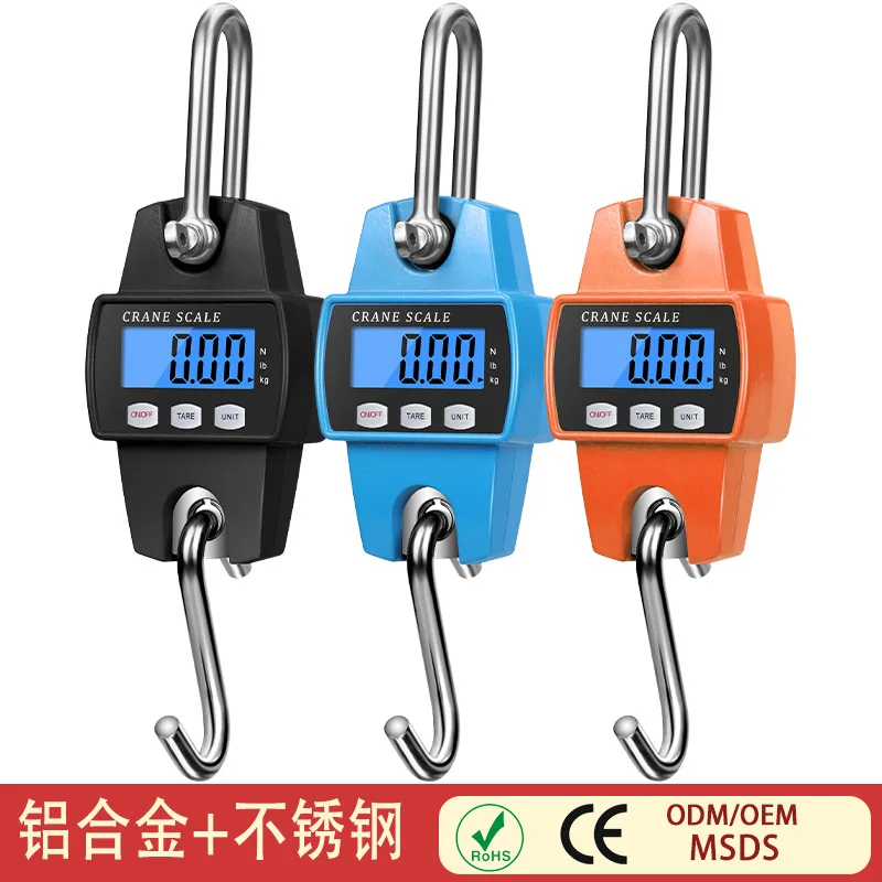 Цифровые весы LS18 для багажа портативные весов электронные 300 кг