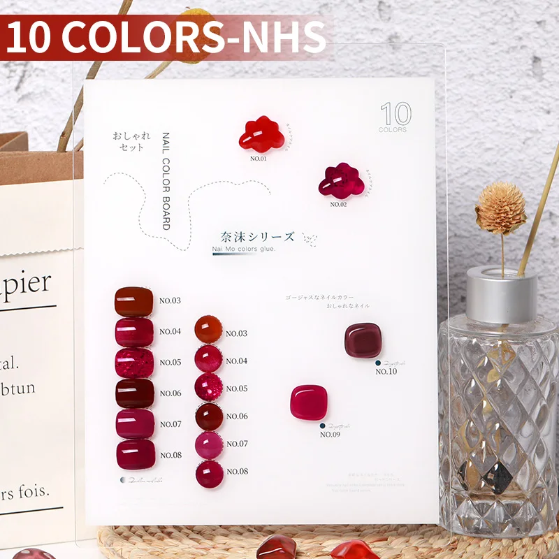 AS Cherry Red Series UV Gel Polish Gel Pure Colors Lacquer Manicure DIY Nail Art Design Gel Polish Base Top Coat Nail Art