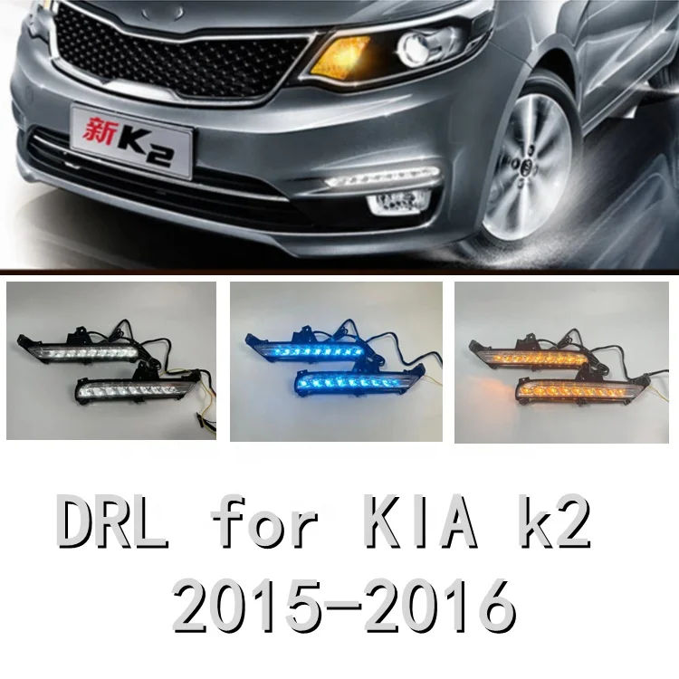 Daytime Running Lights yellow turn signal night blue Head Fog Lamp DRL led daytime running lights for KIA K2 2015 2016 LED
