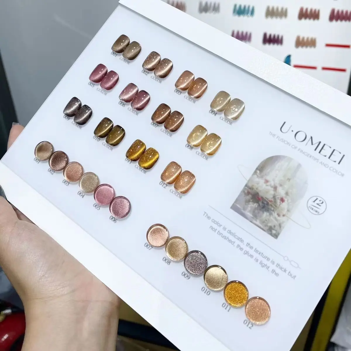 UOMEEI Nail Oil Glue Nail Art Amber Glue 12 Colors New Internet Famous Nail Cat Eye Glue For Autumn And Winter 2023