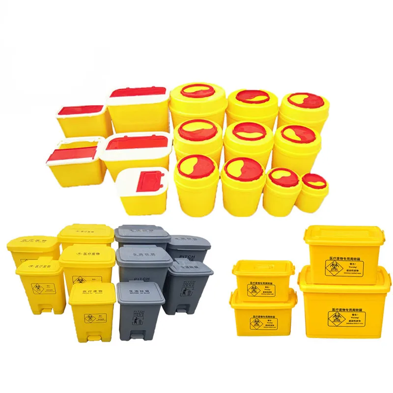 Container Medical Syringe Disposable Waste Disposal Red Biohazard Safe Needle Sharp Box
