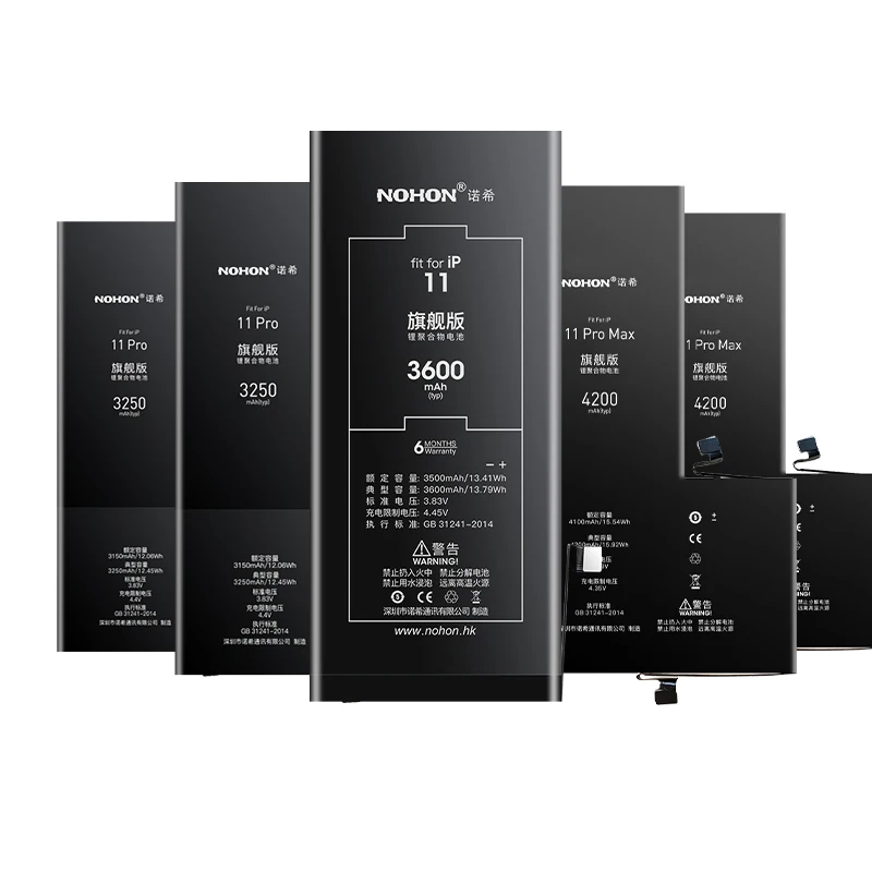 NOHON high capacity phone battery for iphone 5s 6 6s 6p 6sp 7 7p 8 8p x xr xs 11 11pro max all models 0 Cycle