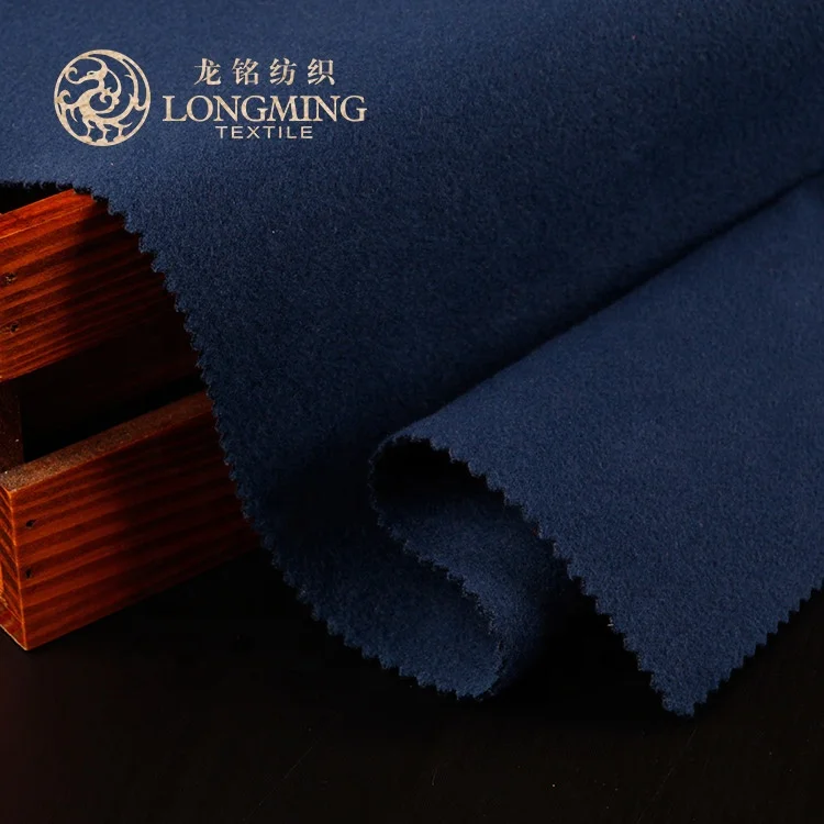 Wholesale price PVE polyester viscose elastane double face brush woolen fabric for coat