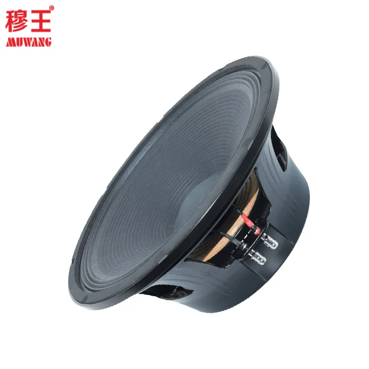 15inch professional audio  outdoor event sound speaker alu basket woofer hot sale  OEM WL15179PA