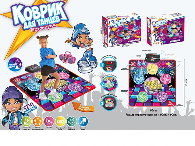 Children Puzzle Interactive Game 5-Grid Dance Mat Toys Russian Packaging Blanket Toys Carpet Musical Instrument Toys For Kids