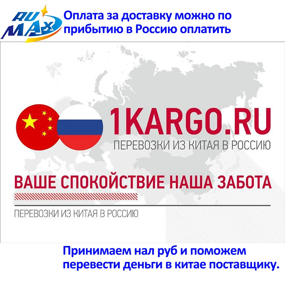 China logistic air cargo door to door FBA dropshipping delivery to Russia/Kazakhstan Shipping from Shenzhen China/HongKong China