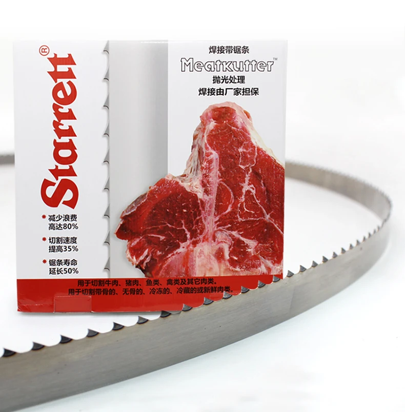 
cookware meat saw machine cutting bone frozen meat bandsaw YK210A 