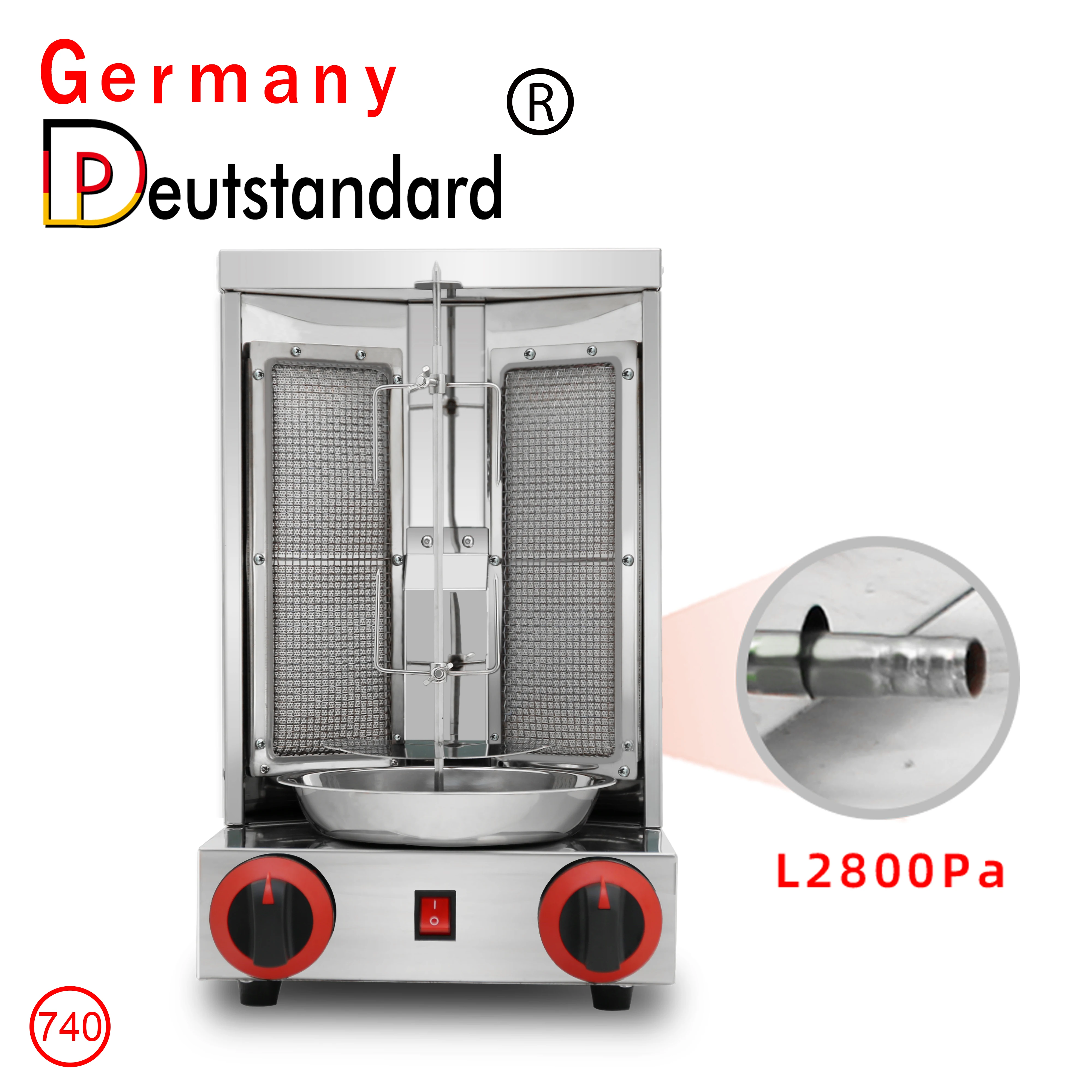 Немецкая Deutatandard Автоматическая вращающаяся газовая машина Doner Kebab для приготовления курицы шаурма гриль
