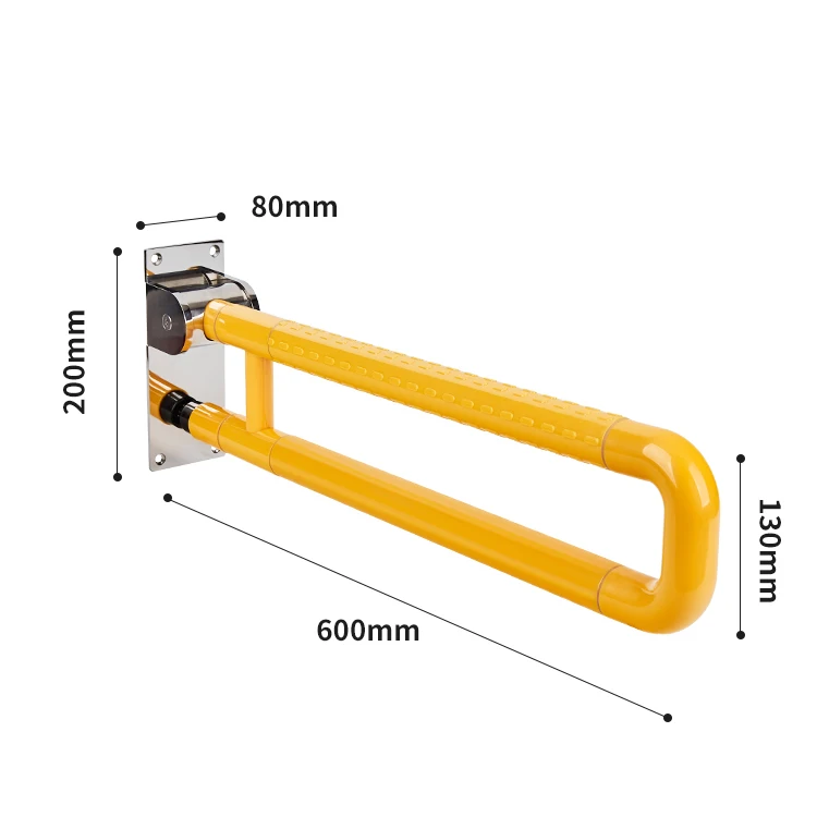 U shape ABS plastic flip up down hospital home disabled bathroom toilet safety rails handicap folding grab bar for elderly