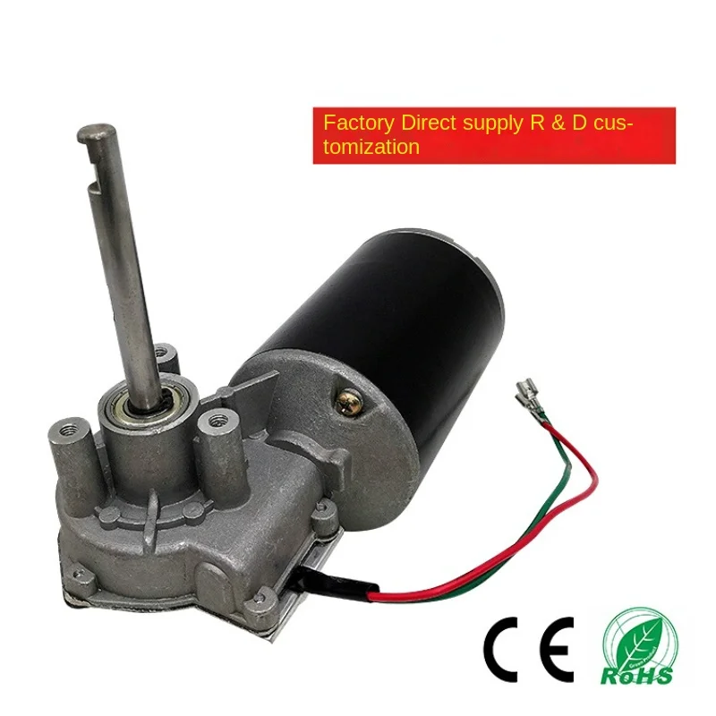 Grease pump  Lubrication 24V DC grease pump Motor Servo stepper motores dc electric Motor cepillado