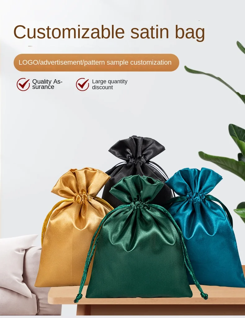 Custom Multicolor Satin Jewelry Drawstring Bag Dustproof Storage Bag for Wig Piece and Silk Bundle for Factory Gifts