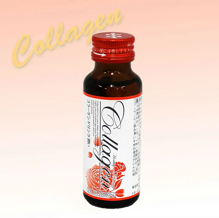 
Japan Beauty Collagen Drink, 