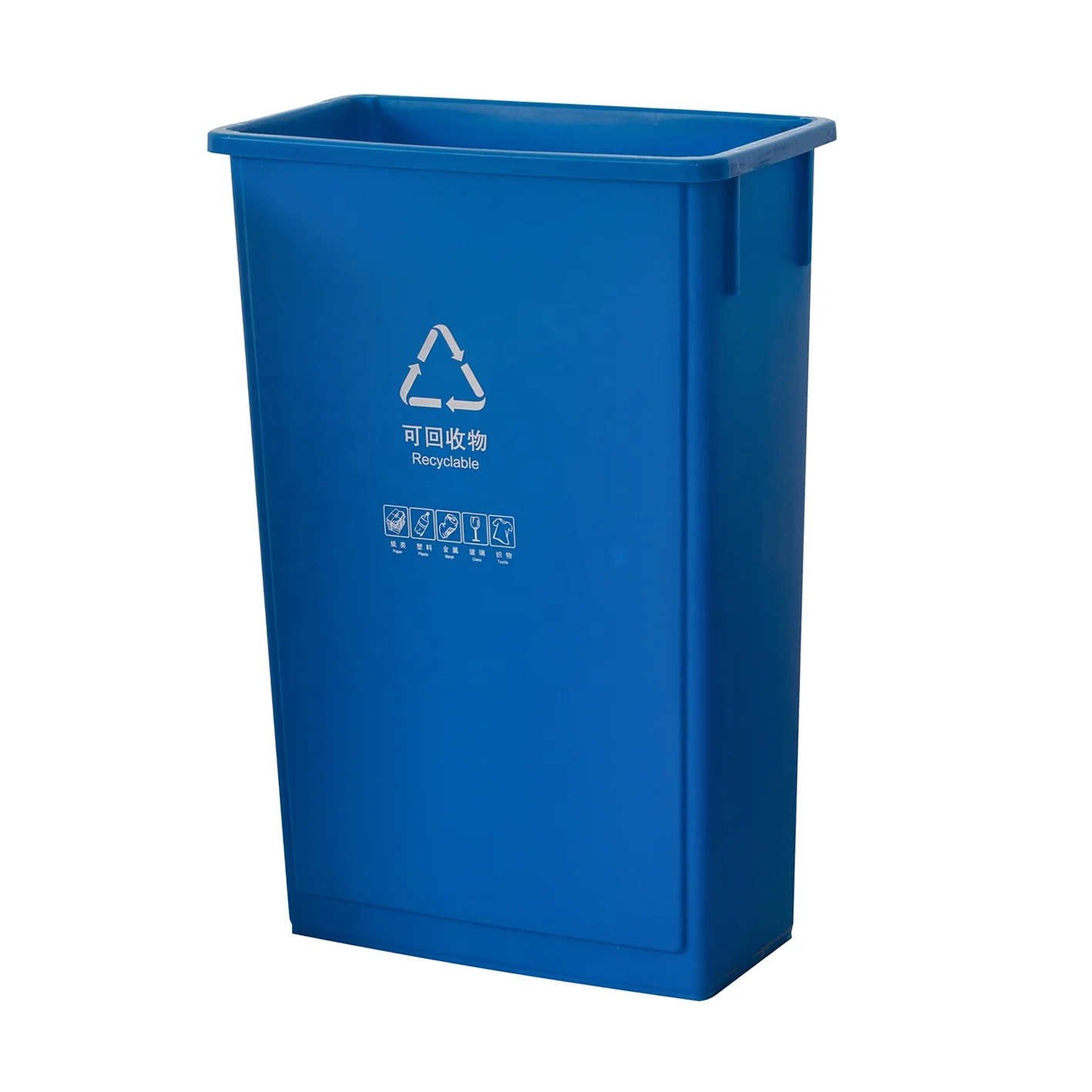 90L Slim Waste Bin Custom Logo 23 Gallon Plastic Trash Cans Without Lid