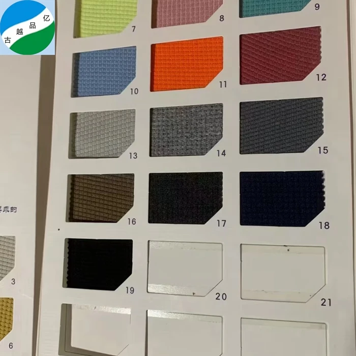 Shaoxing textile polyester cotton wholesale waffle knit fabric tshirt stock lot plain dyed for garment