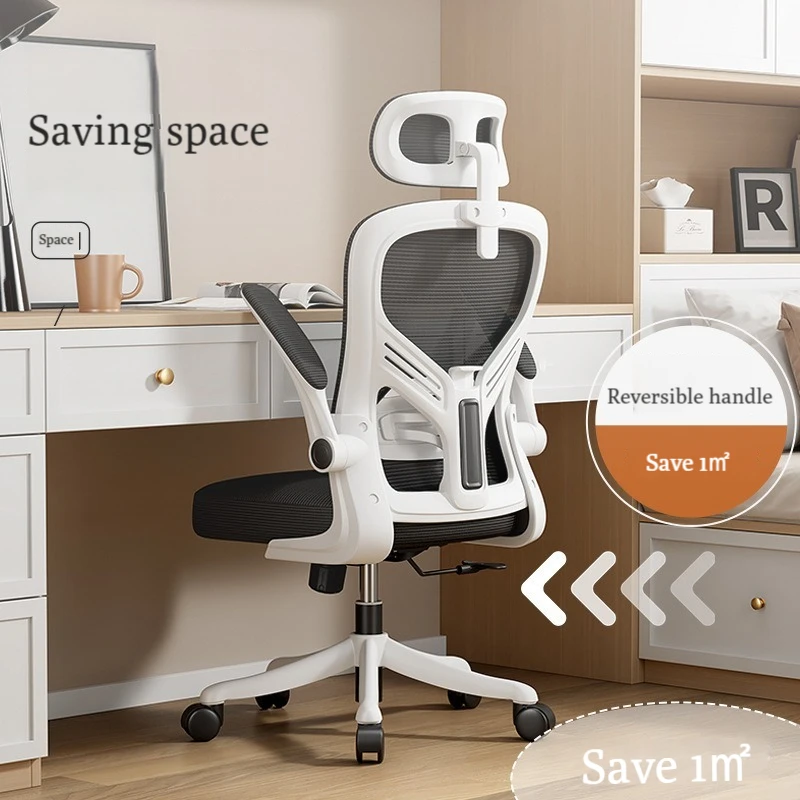 modern high back relax executive computer desk chair swivel full mesh ergonomic office visitor chair with headrest
