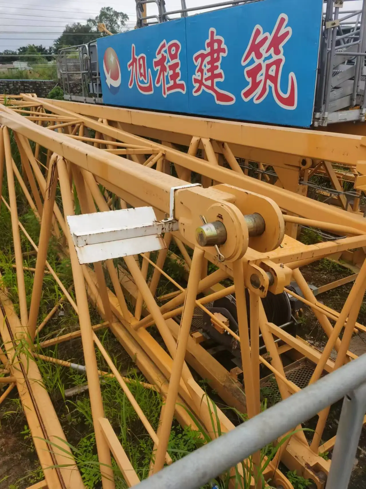 Second-Hand Zoomlion 12t Tower Crane 10t With Perfect Performance Chassis Tower Crane WA7025-12E