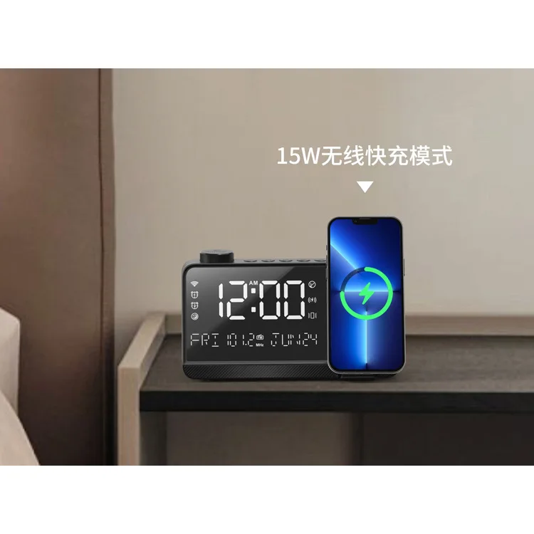 15W wireless charging LED large screen digital electronic alarm clock FM radio ringing for sleepers